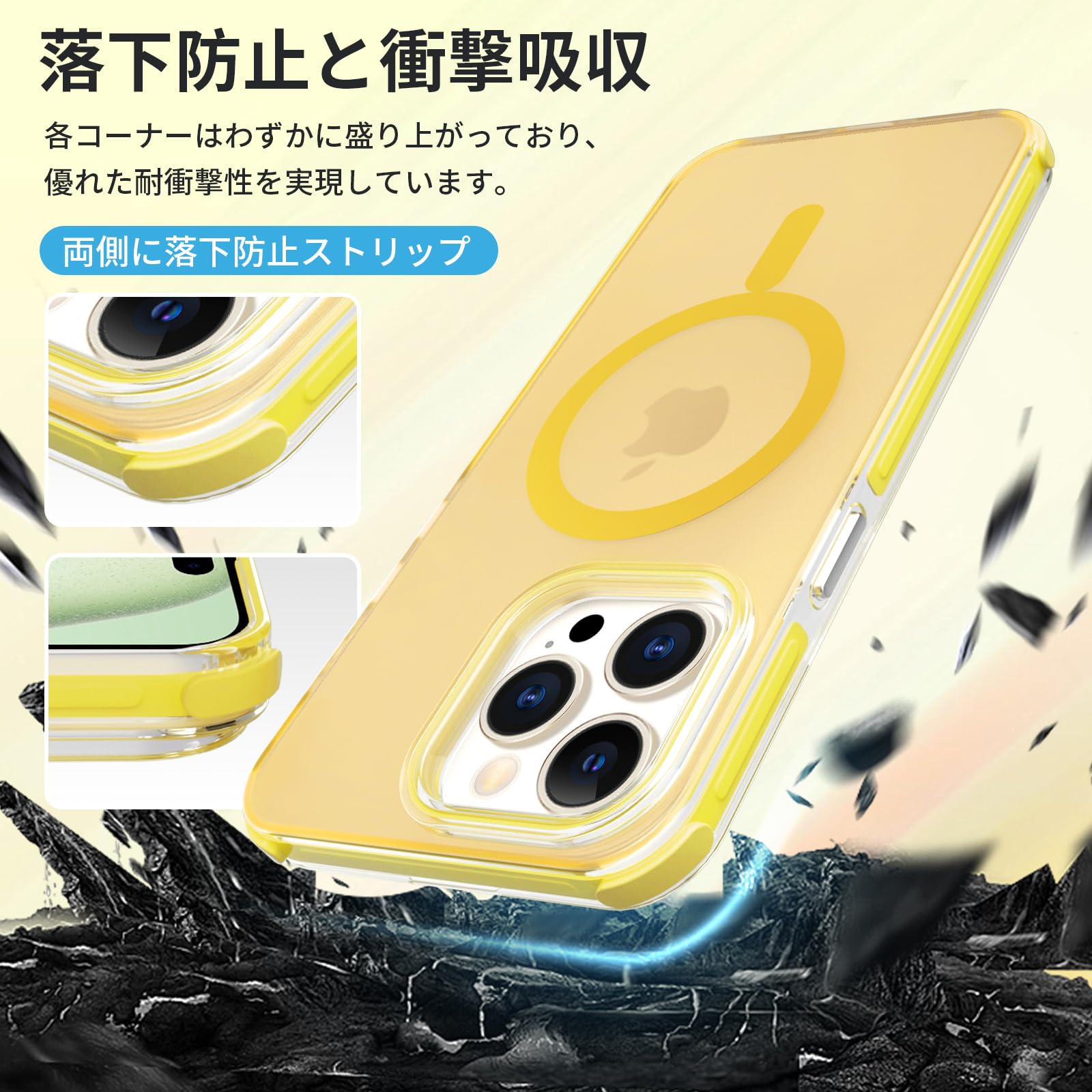 Amazon.co.jp: MIIFUBOO iPhone 15 Pro Max 用 ケース MagSafe対応 耐