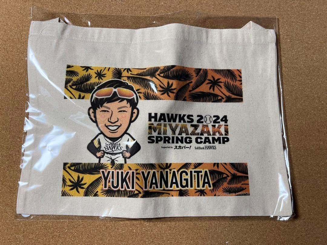 若鷹ガチャ ホークス柳田悠岐 16点セット 柳田選手記念グッズ&E・ZO限定若鷹ガチャ | 福岡ソフトバンク