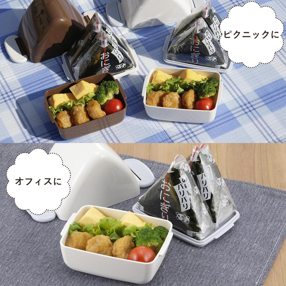 Amazon.co.jp: 下村企販 おかずも入るおにぎりケース 2個組 【日本製