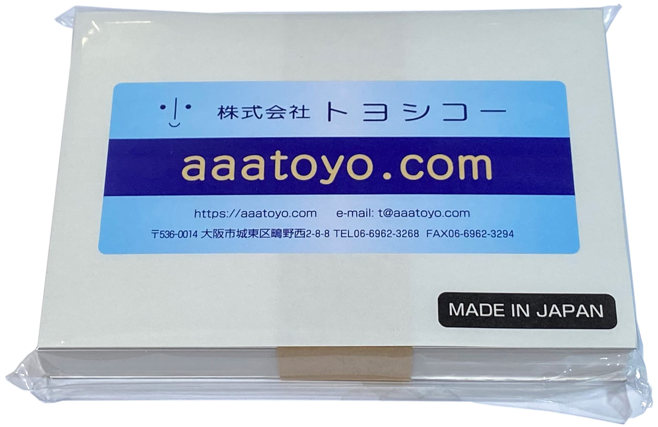 Amazon | メッセージカード用紙:カラーレーザー両面グロス半光沢