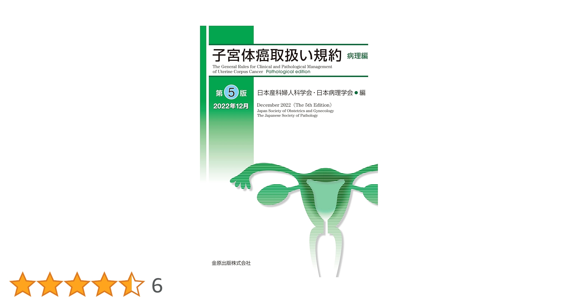 71dJ9G4hMTL.jpg_BO30,255,255,