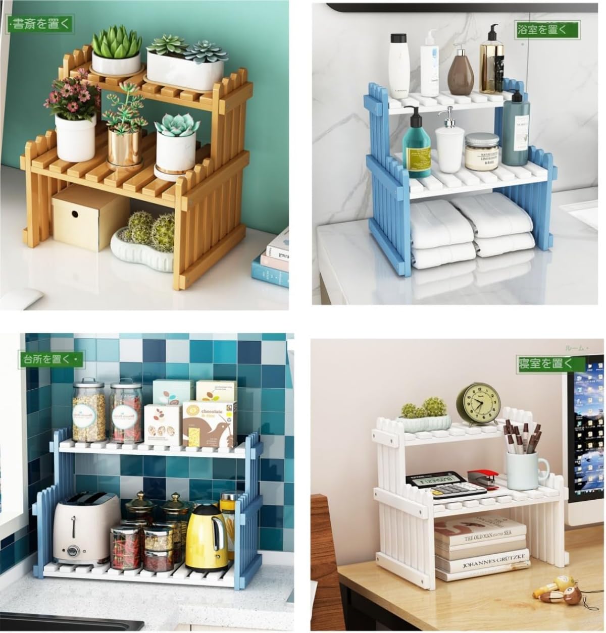 Amazon | Biizhe フラワースタンド ガーデンラック 天然竹製 2 段 幅