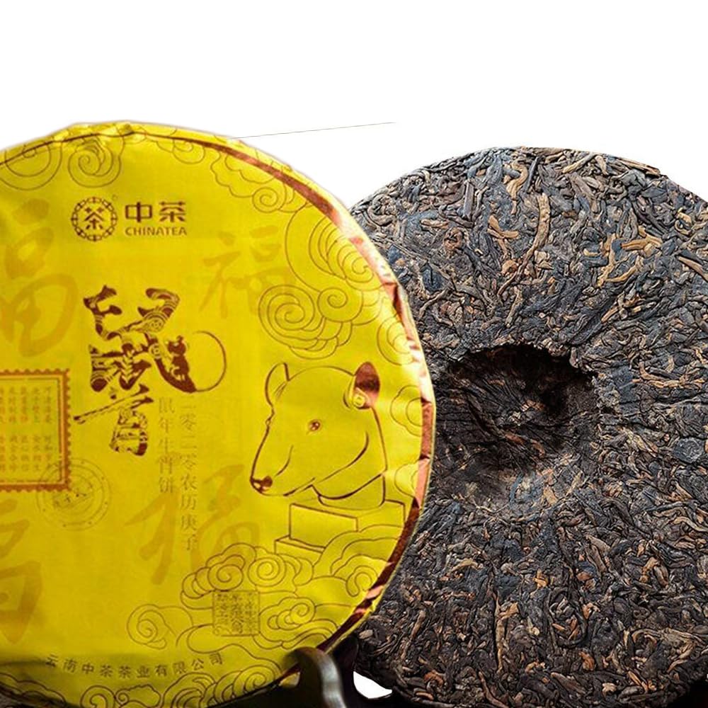Zhong Cha Pastel maduro "Año de la Rata" Shu Puer 357g