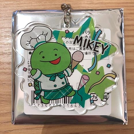 Amazon Co Jp まいぜんシスターズ まいぜんカフェ アクリルキーホルダー マイッキー ホビー 通販