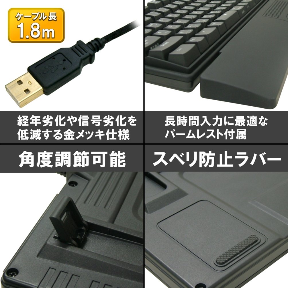 Amazon | オウルテック Cherry社製「青軸」メカニカルキー