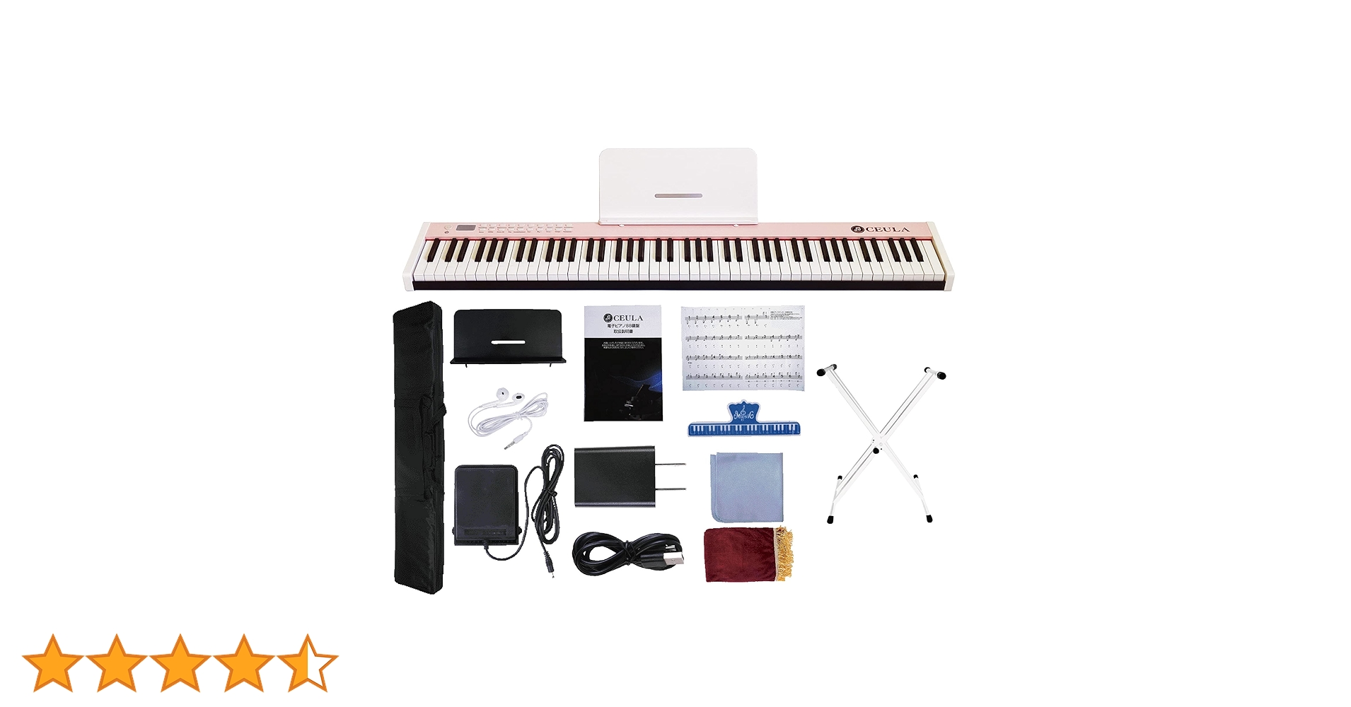 CEULA 88鍵盤　電子ピアノ Amazon | CEULA 電子ピアノ 88鍵盤 白 スタンド付き キーボード