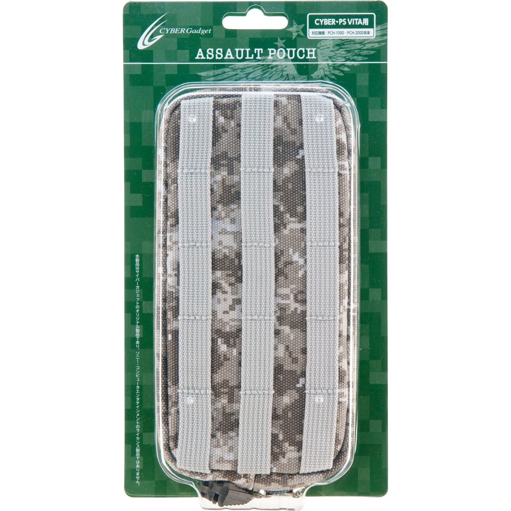 CYBER Assault Pouch (for PS Vita) ACU duck [PCH-1000/2000 series]