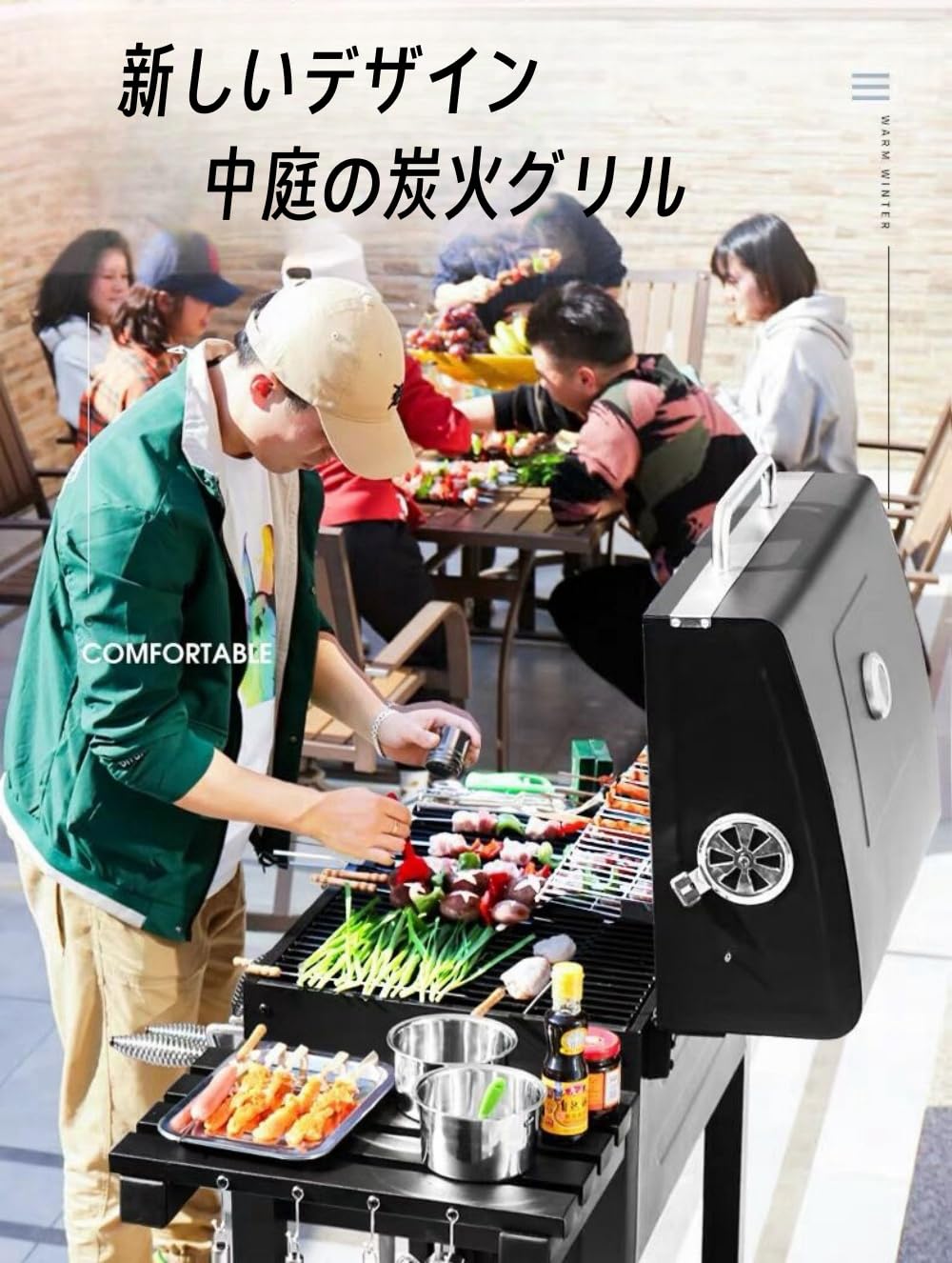 バーベキューコンロ　グリル　温度計付き　美品 Amazon | Deerouバーベキュー コンロ グリル 炭火焼き 焚き火台