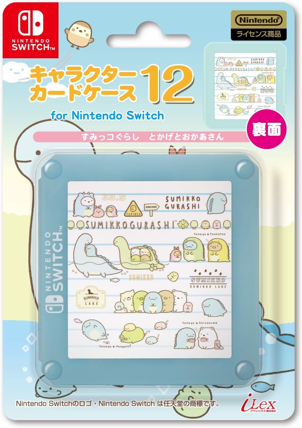 Nintendo and SanX Official Kawaii Nintendo Switch Game Card Case12
