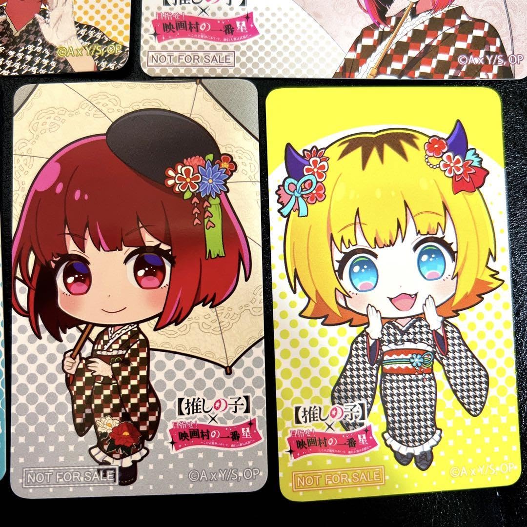 Amazon.co.jp: 推しの子 アクア ルビー 有馬かな カード セット