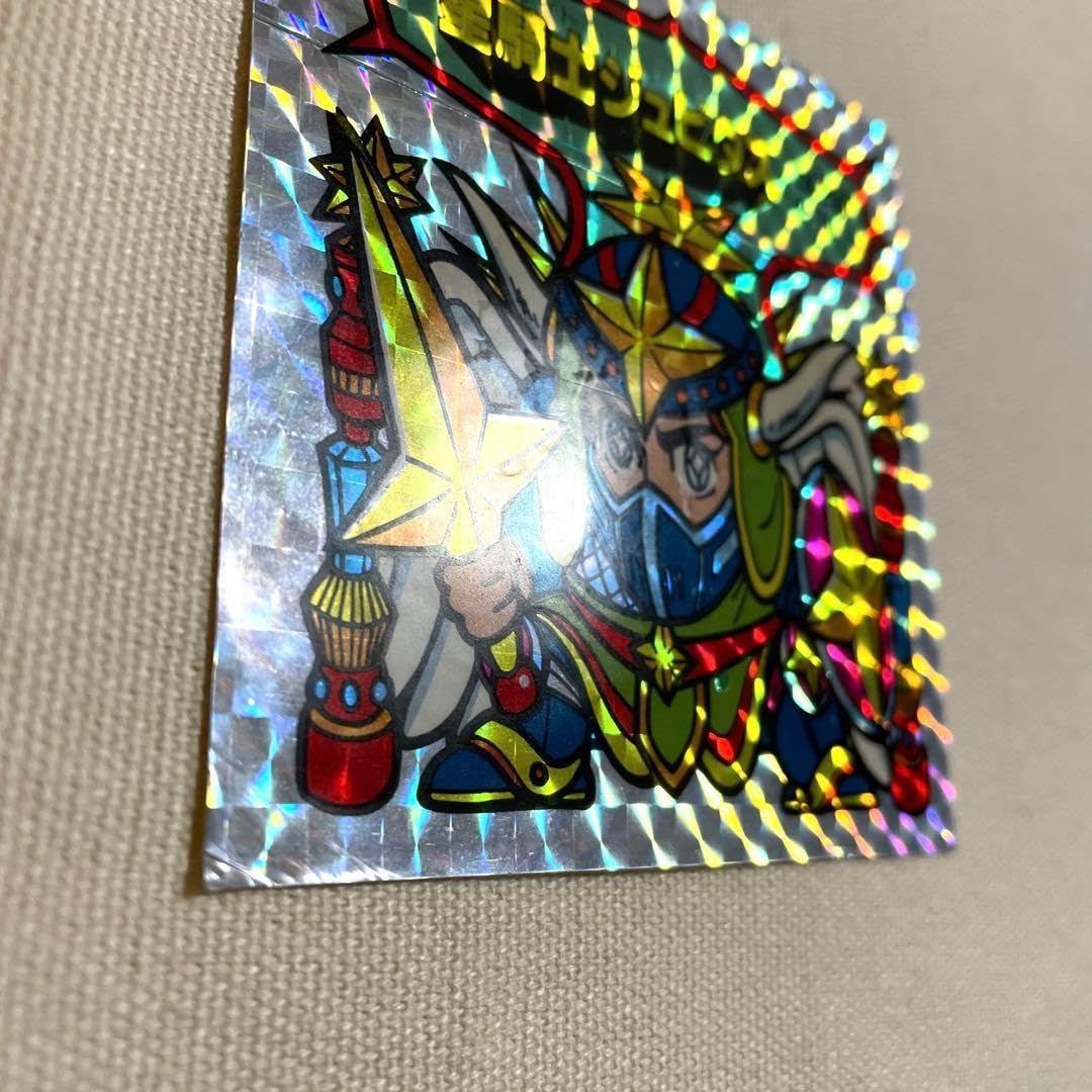 Amazon | マーメイド 星騎士ジュピタス バトル騎士シール BIGシール 