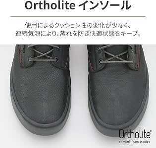 Amazon.co.jp: デイトナ(Daytona) TCX(ティーシーエックス) バイク用