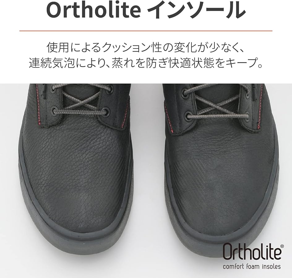 デイトナ TCX ライディングシューズ 防水 サイドジップ 7305G D3O デイトナ TCX ライディングシューズ 防水 サイドジップ 7305G D3O