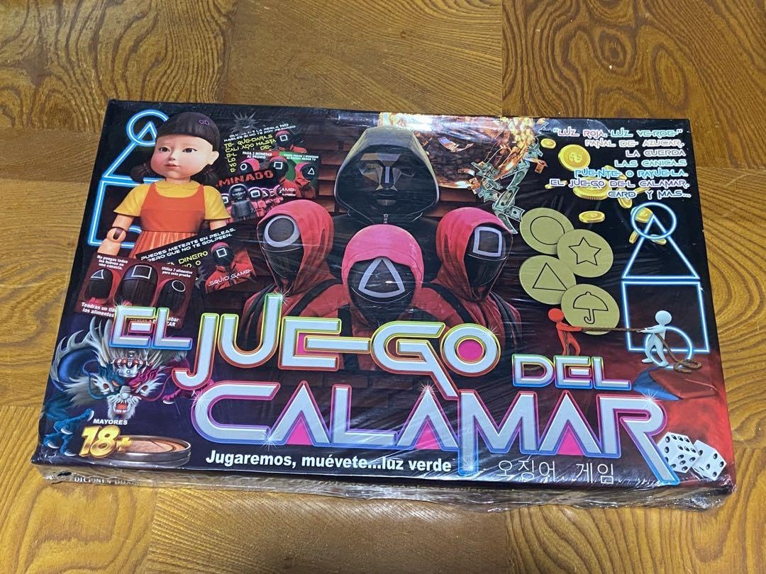 イカゲーム Amazon | ボードゲーム イカゲーム el juego del calamar