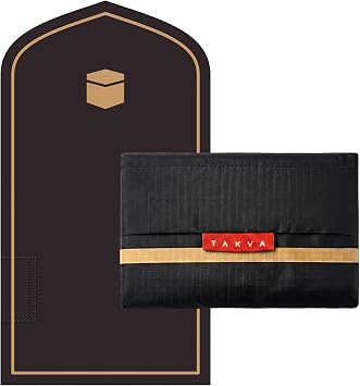 TAKVA Pocket Prayer Rug (COFFEE)