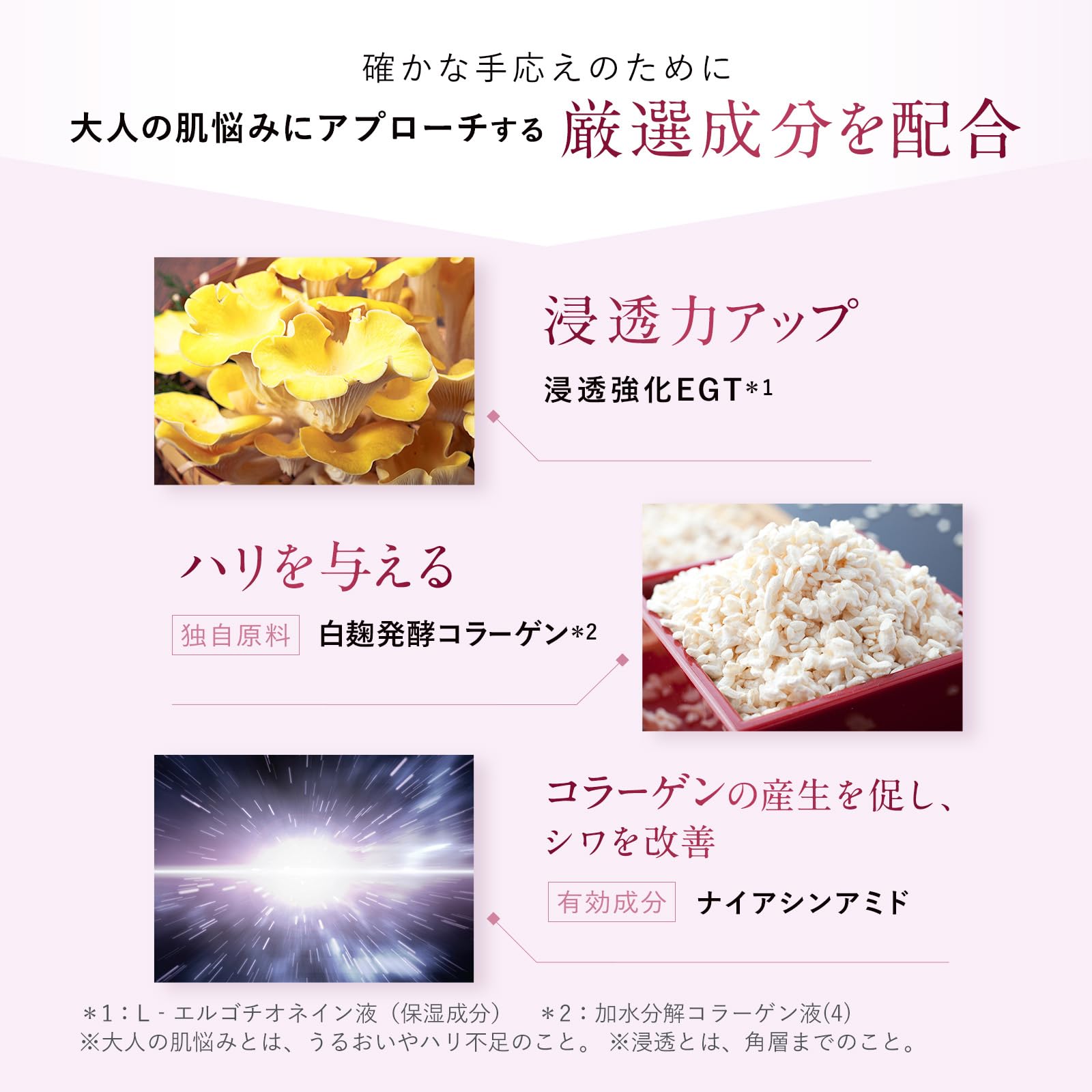Amazon | アテニア (Attenir) ドレスリフト ナイトクリーム 詰め替え用