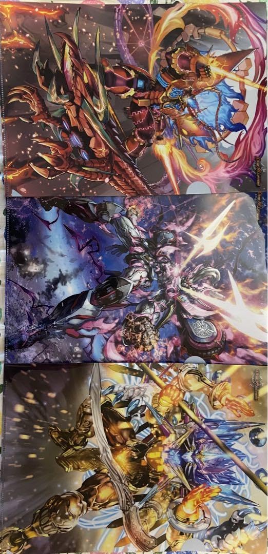 Amazon.co.jp: GP2023 2nd 我我我ガイアールブランド プレイマット 