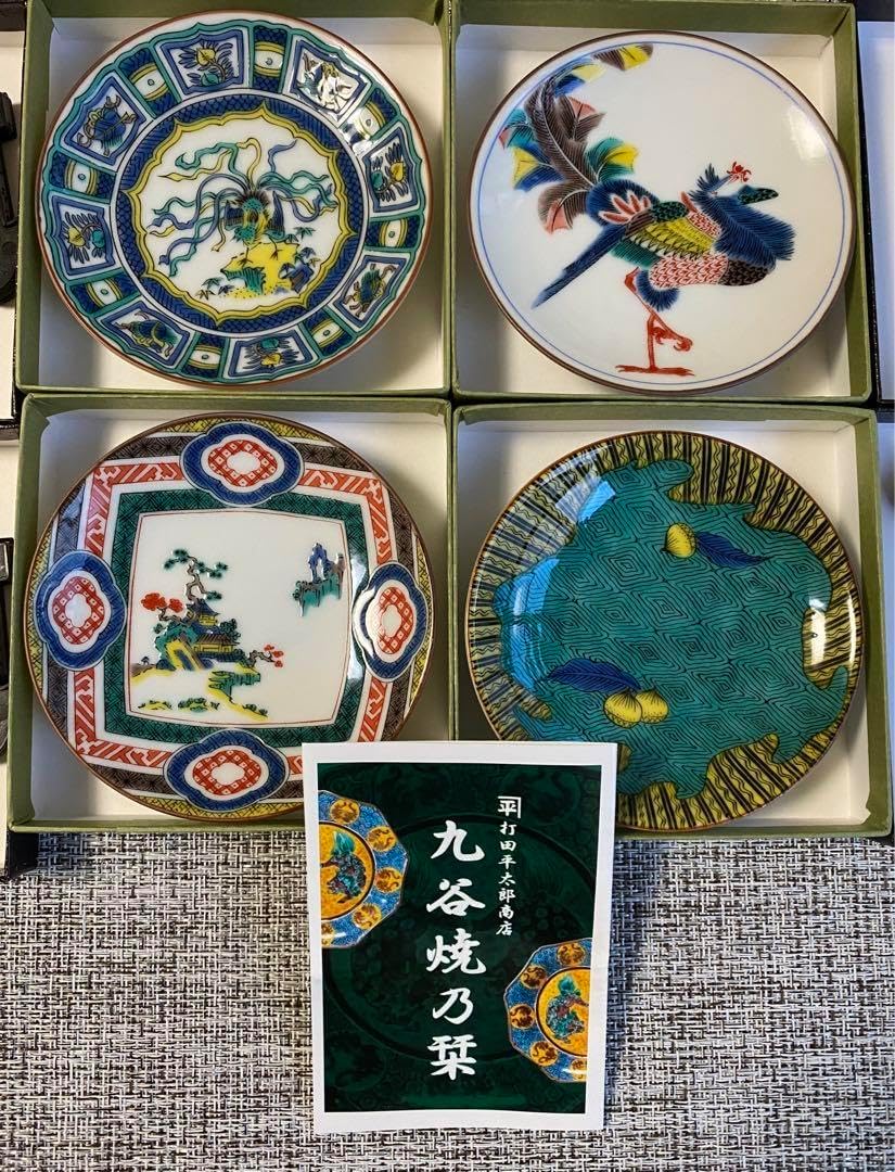 江戸初期　古九谷　色絵皿　4枚　直径13.3㎝　トヒチサ　東な7-1112☆2F 江戸初期 古九谷 古九谷 色絵皿 色絵皿 4枚 直径13.3㎝ トヒチサ
