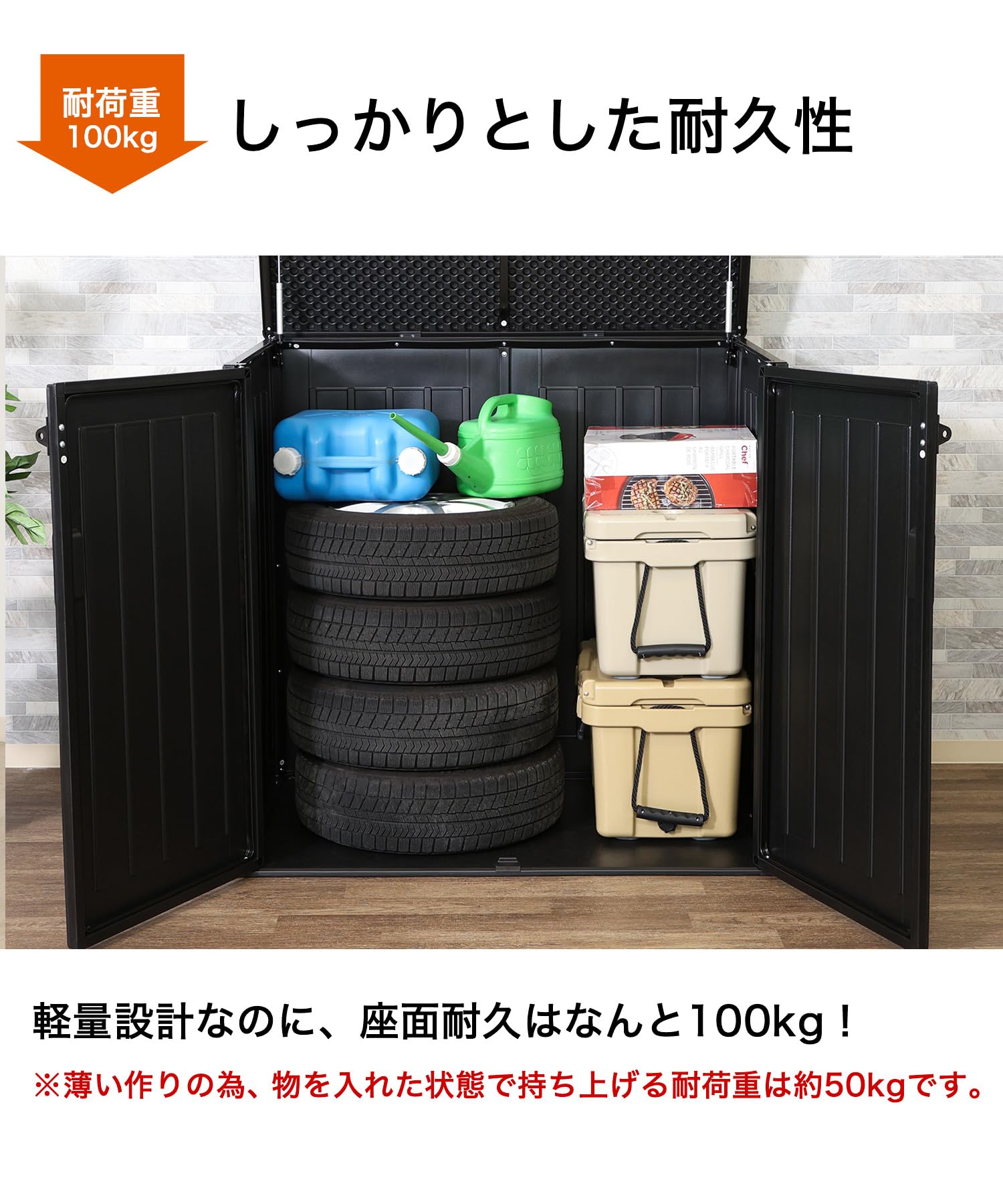 新品 物置 屋外 収納ボックスアミル製品　防錆塗料  収納 ごみ箱 ダストボックス 大型 ゴミ箱 大容量 屋外ストッカー カラスよけゴミ箱 野良猫よけ ゴミステーション ベランダ ゴミ ストッカー 大型 外置き 室外 (Sサイズ(175L),ホワイト) Amazon | 屋外収納庫 ゴミ保管庫 大型 大容量 ダストボックス 物置