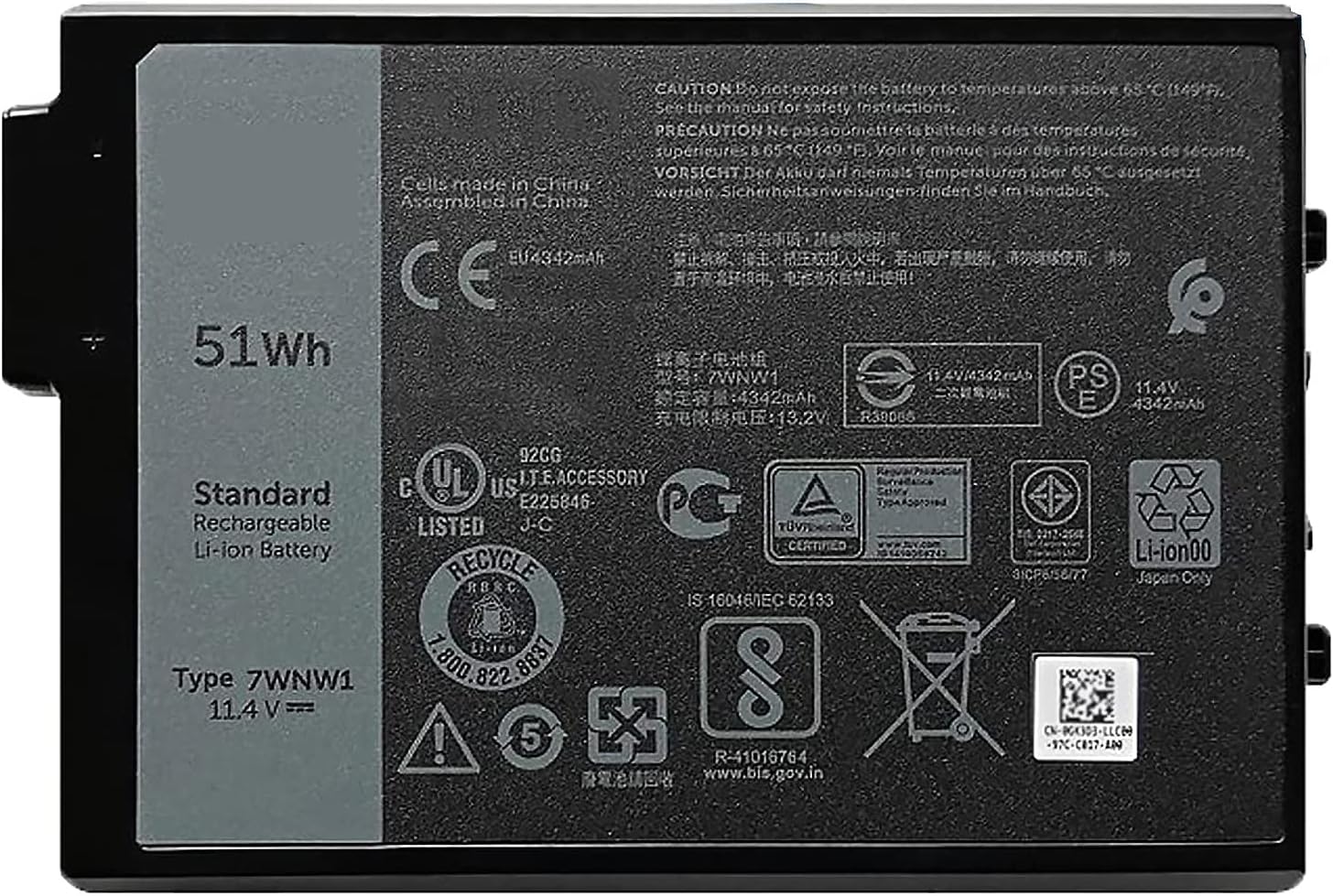 7WNW1 51Wh 6-cell Dell Latitude Battery for Rugged Extreme