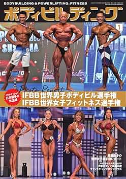 ニュースキン　ボディポリッシュ　2本 000000000652-01-xl.jpg