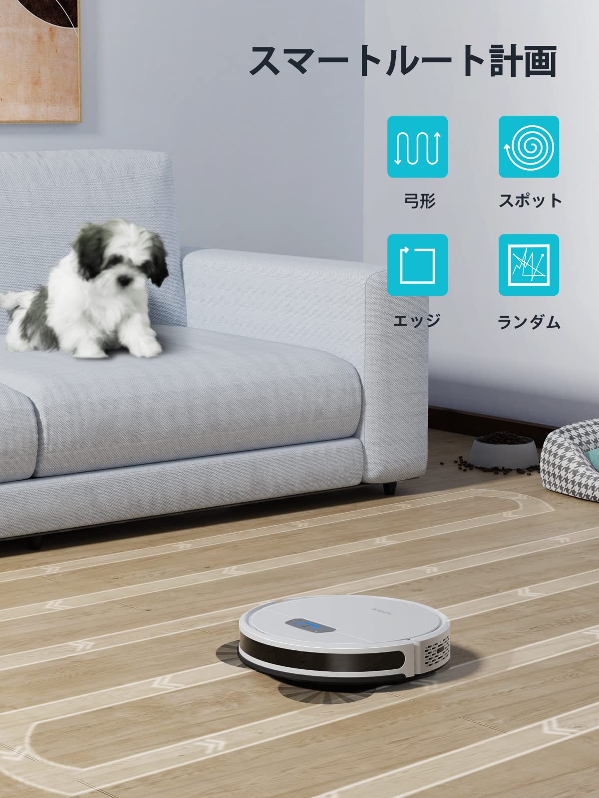 Amazon.com: HONITURE Robot Vacuum and Mop Combo, G20 Pro Robot 
