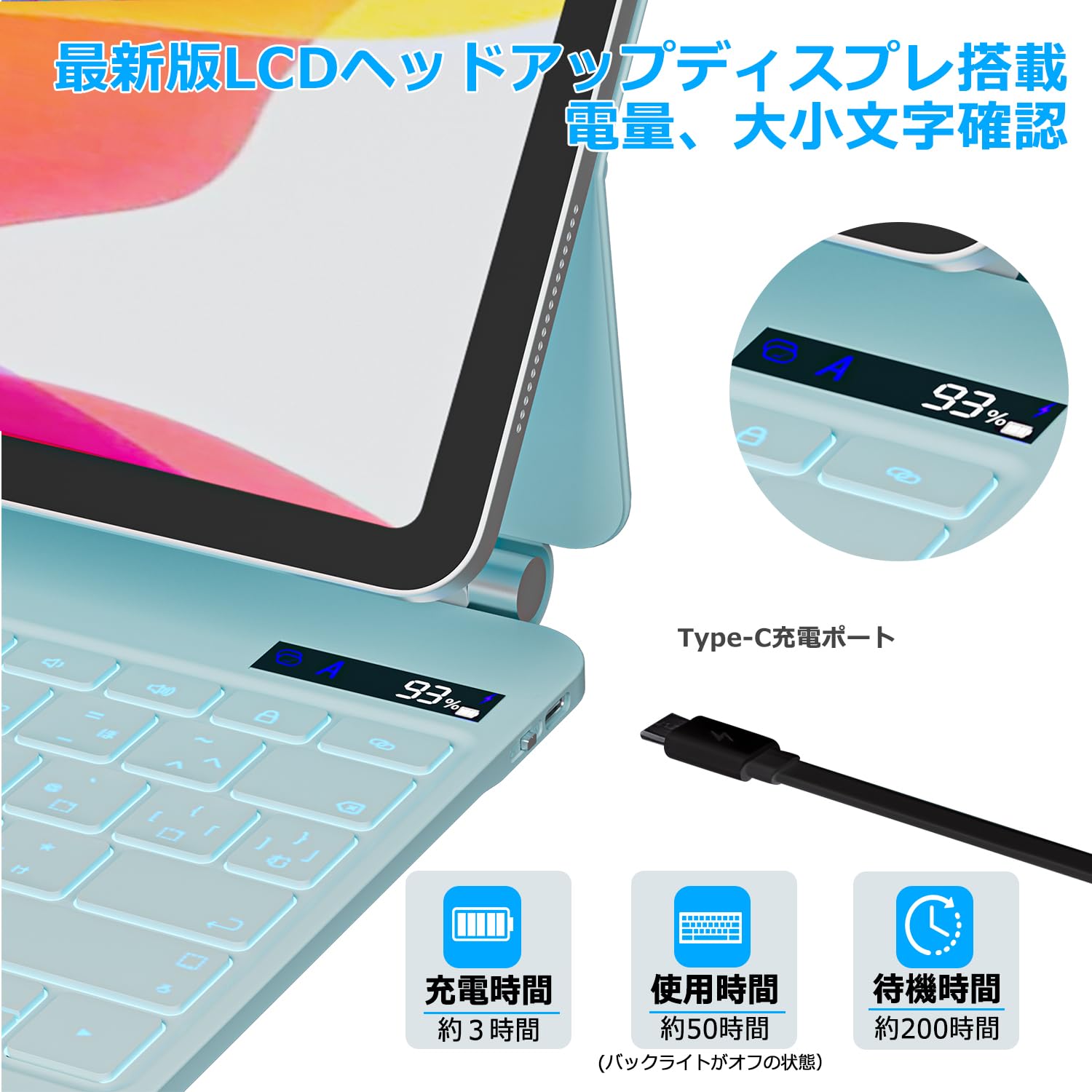 マジックキーボード 2025新登場 iPad Air 13インチ 61oEy2RTj6L._AC_UL210_SR210,