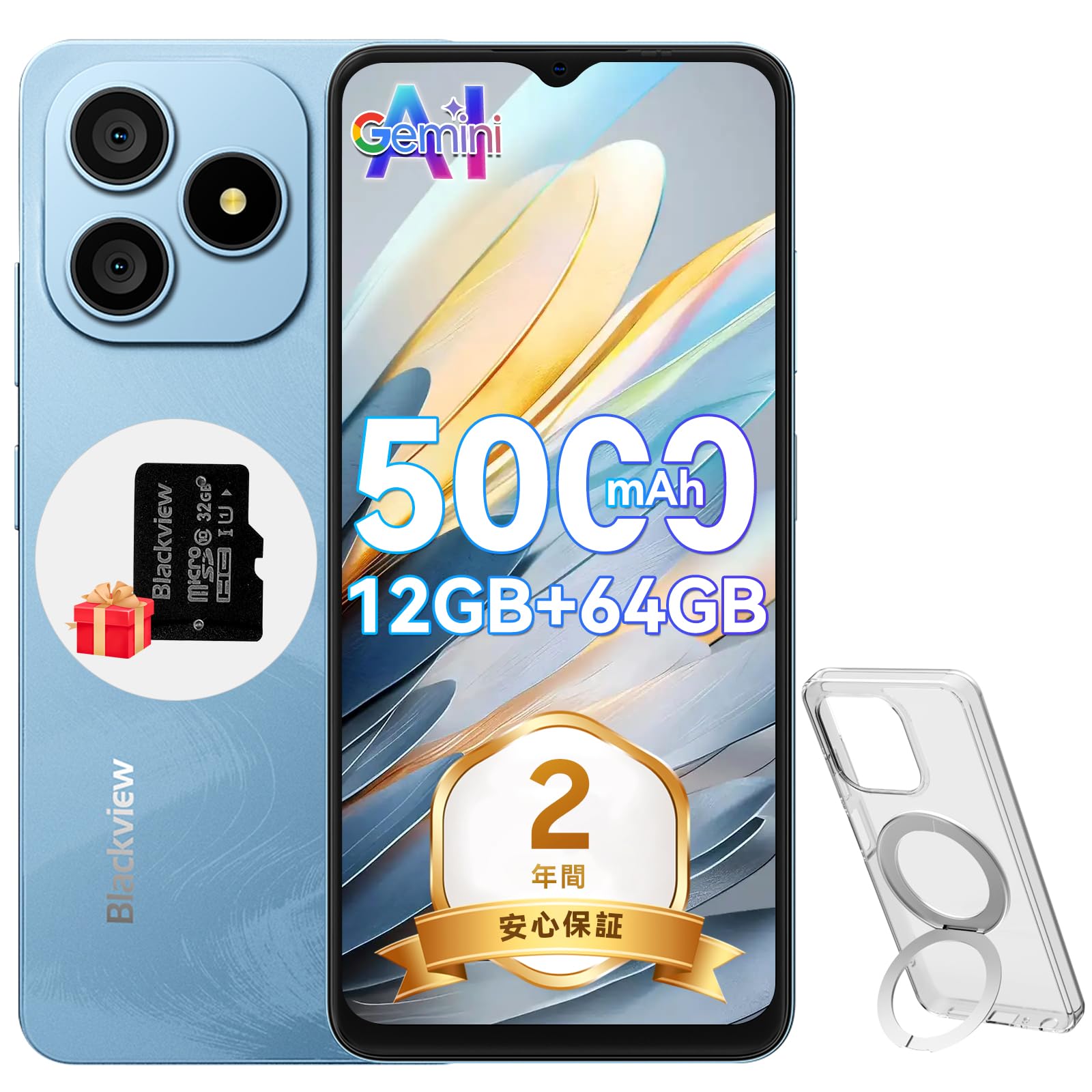 専用　Blackview Wave9C SIMフリー スマホ Amazon | Blackview Wave9C SIMフリー スマホ 本体 日本版｜Doke AI