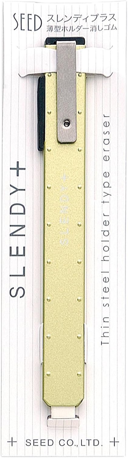 Seed Thin Steel Holder Eraser Slendy+, Green (EH-S-G)