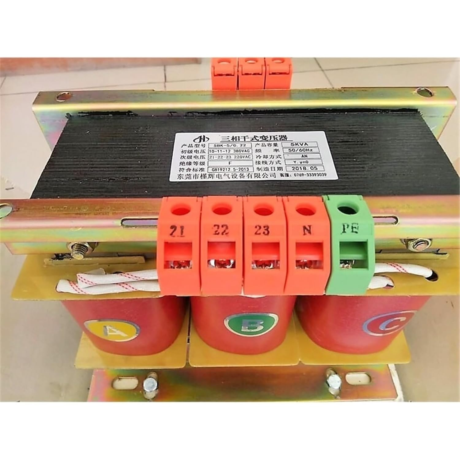 Three-Phase Transformer SBK300VA-380V/220V Three-Phase Isolation Transformer 380V to 220V Transformer