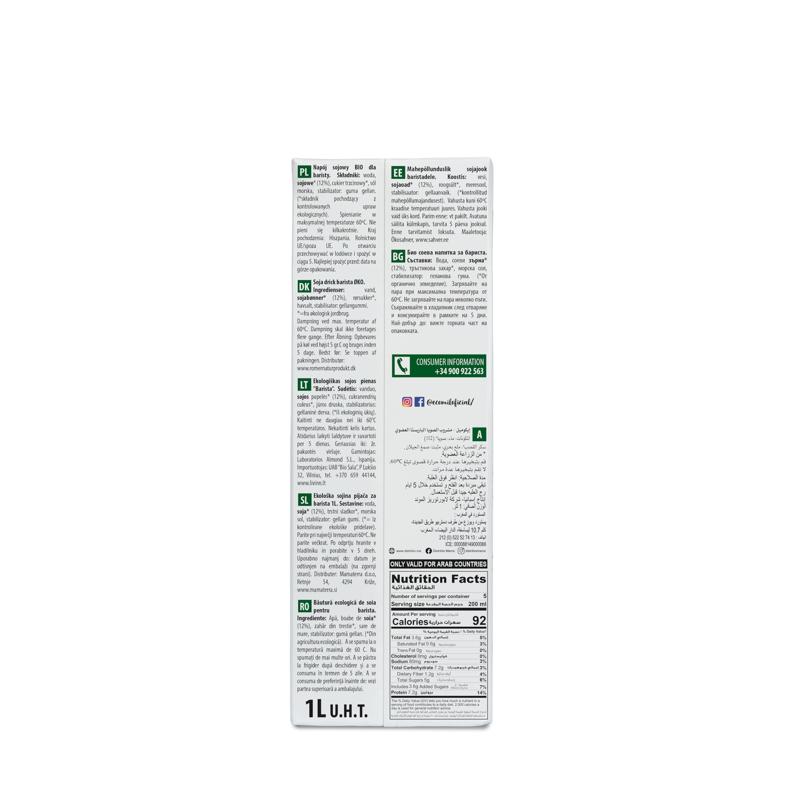 Ecomil - Bebida Vegetal de Soja Barista Bio, Pack 6 x 1 L, Sin Lactosa, Ecológica, Vegana, Bajo en Azúcares, Espuma Perfecta, Sabrosa, Ideal para Cafés