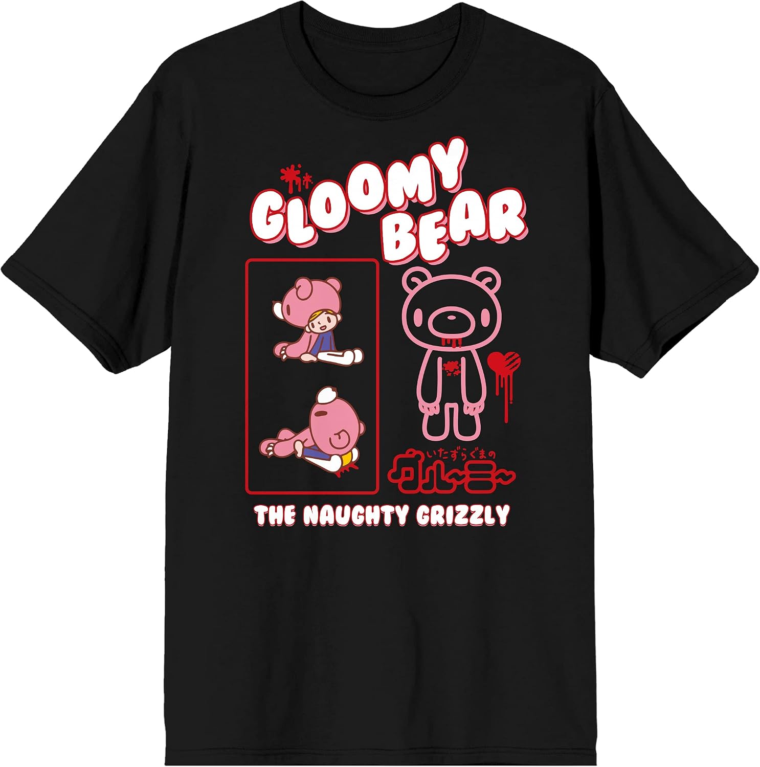 Gloomy Bear Naughty Grizzly Anime Juniors Black Graphic Tee Shirt