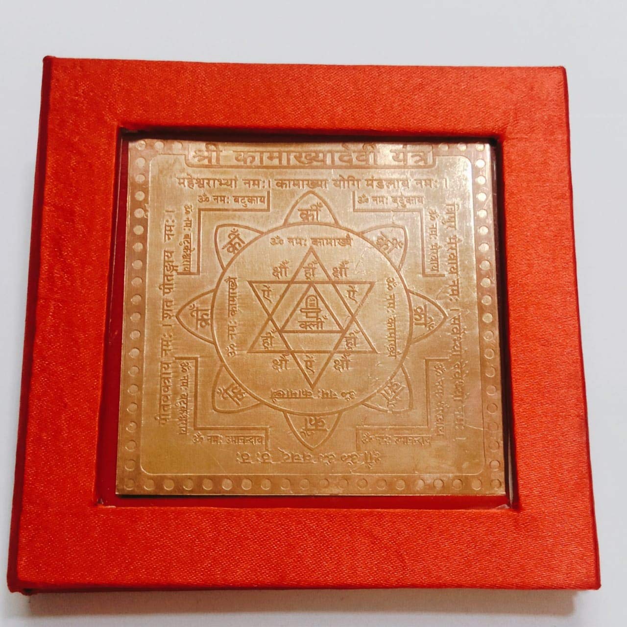 Pure Copper Shree Kamakhya Devi Yantra with Green Box (7.5 x 7.5 x 0.1 CM,Brown)