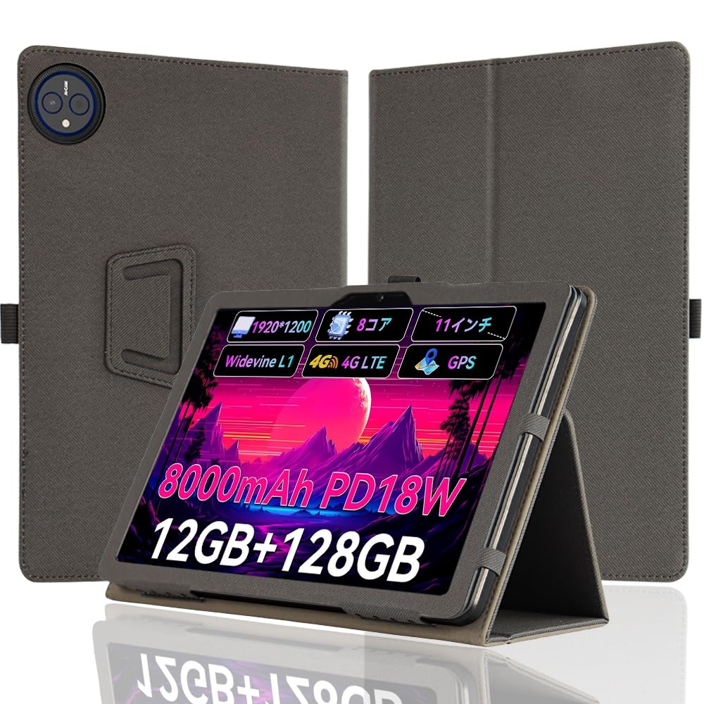 HEADWOLF Tablet 本体 ブラック ケース付き Amazon.co.jp: 【NSFN】Headwolf WPad7 専用ケース Headwolf