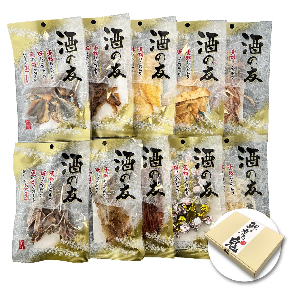 鮮度の鬼 海鮮 おつまみ セット 10選 化粧箱 ギフト 父の日 誕生日 プレゼ…