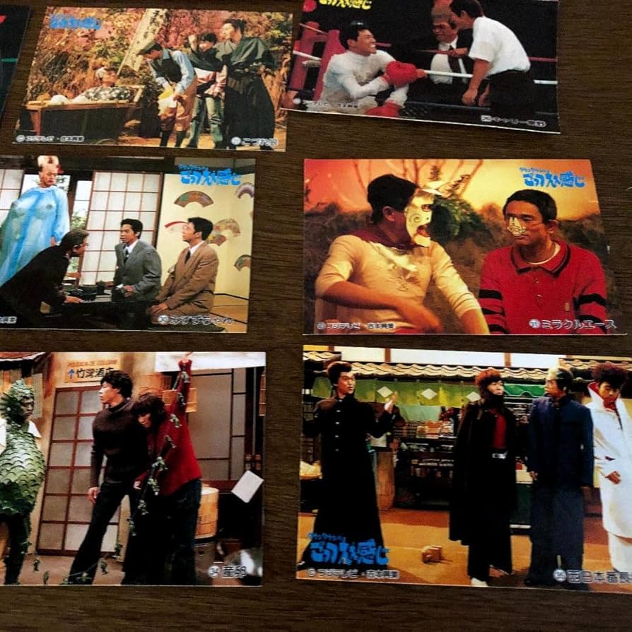 ダウンタウン　ごっつええ感じシール Amazon.co.jp: ダウンタウンのごっつええ感じ！シール（15枚