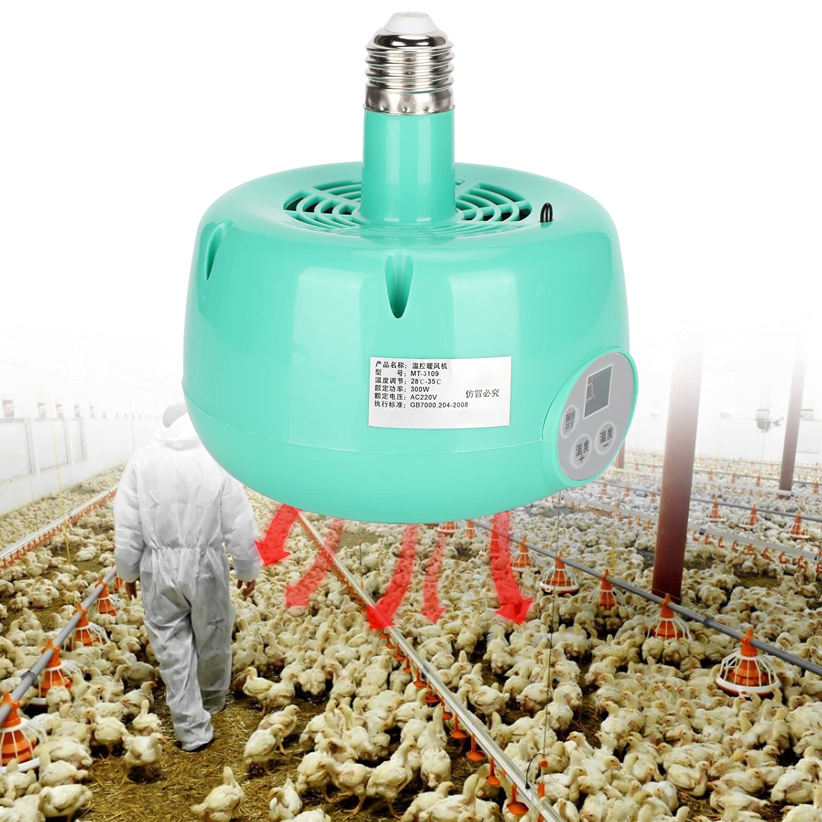Jeanoko Bombilla de lámpara de Calor para Aves de Corral, Luz calefactora para Mascotas, Cultivo Permanente para Pollitos para criadoras de lechones Calentador de Pollitos Patos