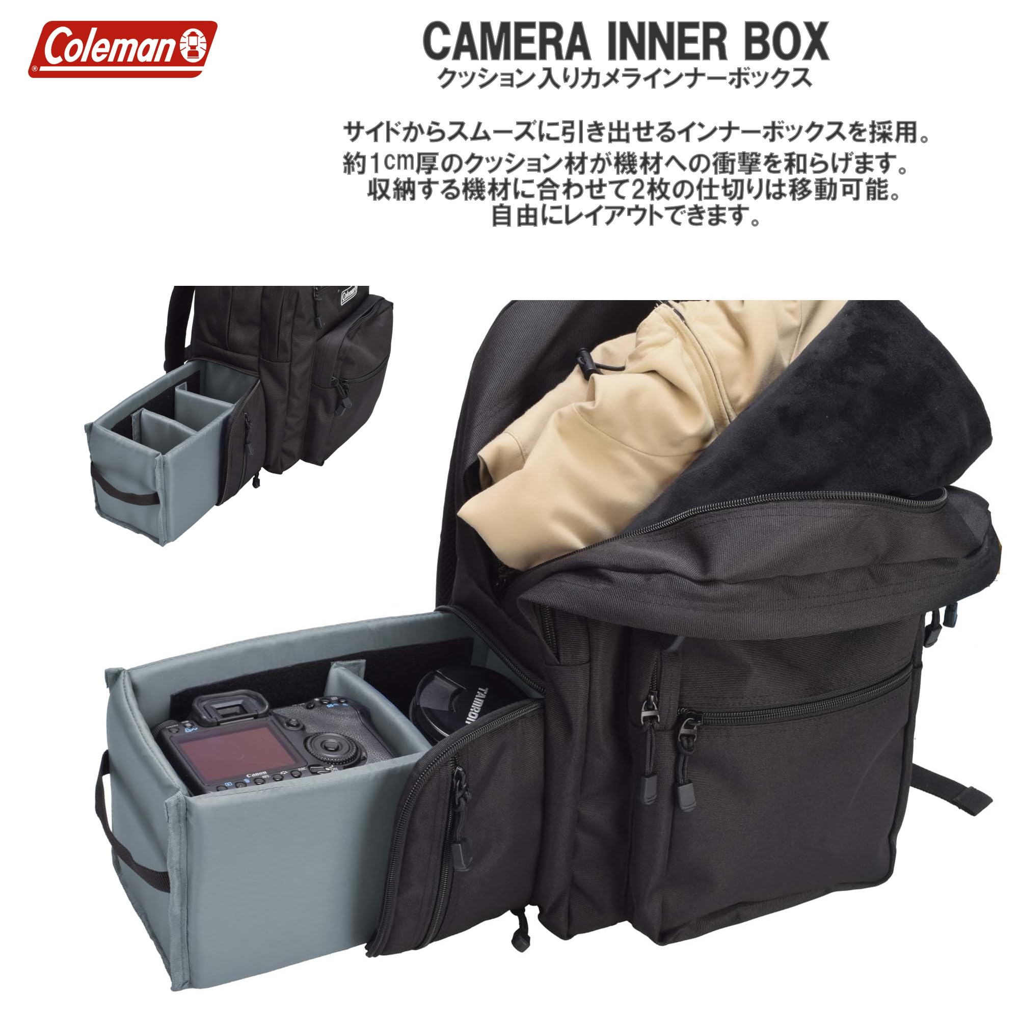 Amazon.co.jp: [エツミ] Coleman カメラリュック カメラバッグ