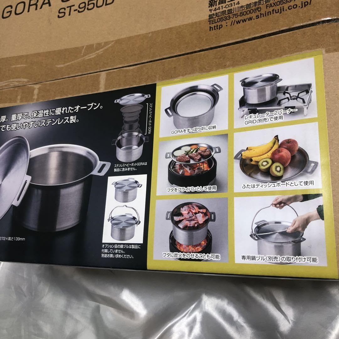 SOTO GORA OVEN ST-950D ソト ゴーラ オーブン GORA OVEN（ゴーラ オーブン） ST-950D - SOTO｜ソト