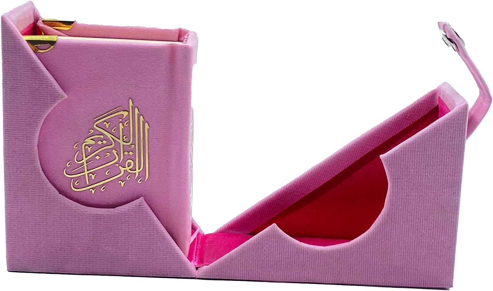 Pink Velvet Mini Qur'An With Golden Brass Cutout And Fancy Box