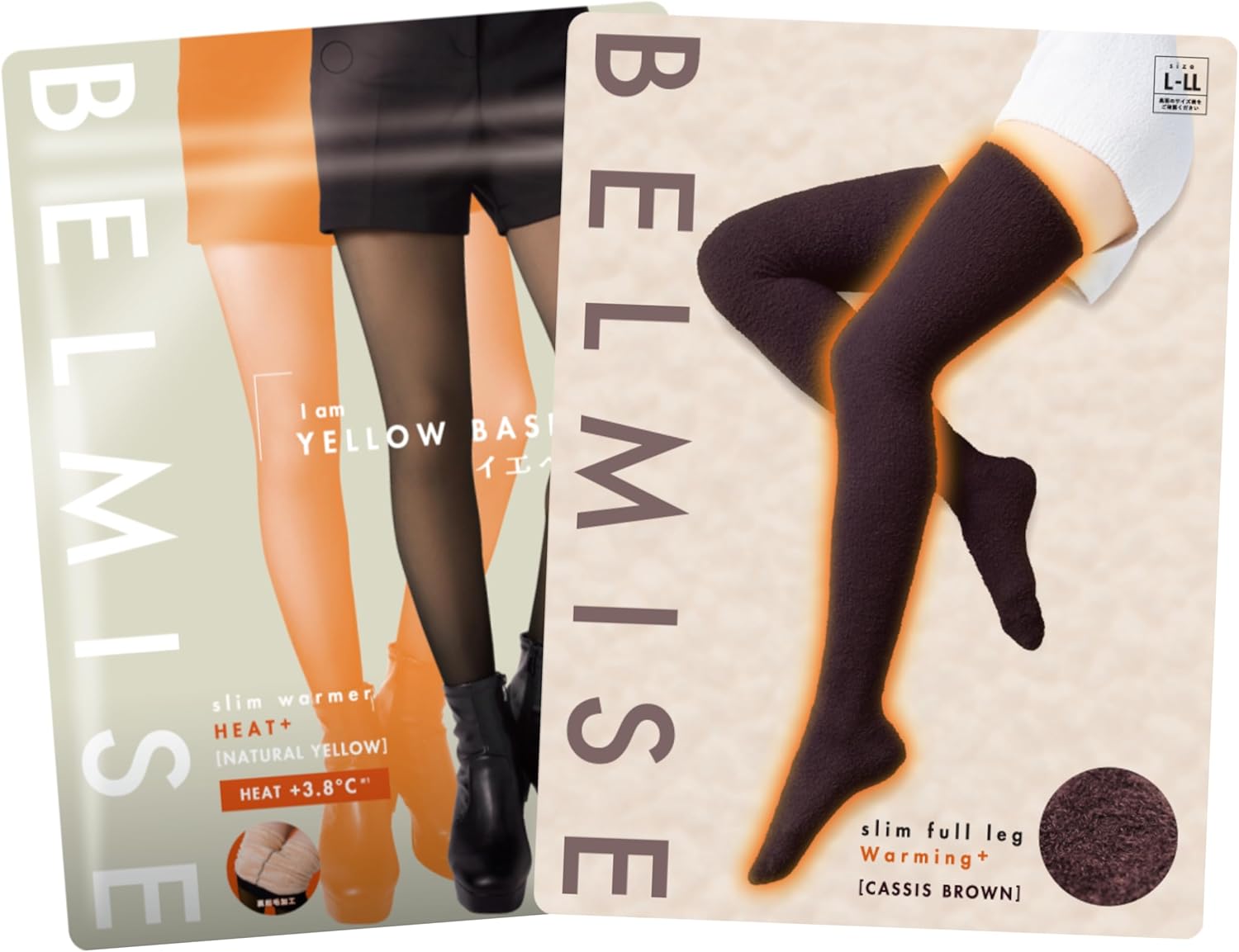 ボンボラン] タイツ 茶色 ブラウン (Mサイズ) 圧縮タイツ bonvolant