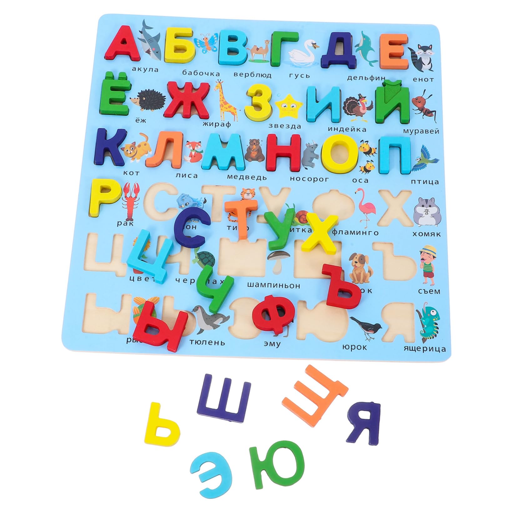 WOONEKY Rompecabezas Educativo de Madera Tablero de Letras ABC Ruso para Niños y Bebés, Juguete Montessori para Desarrollo Cognitivo y Aprendizaje en Casa o Guardería