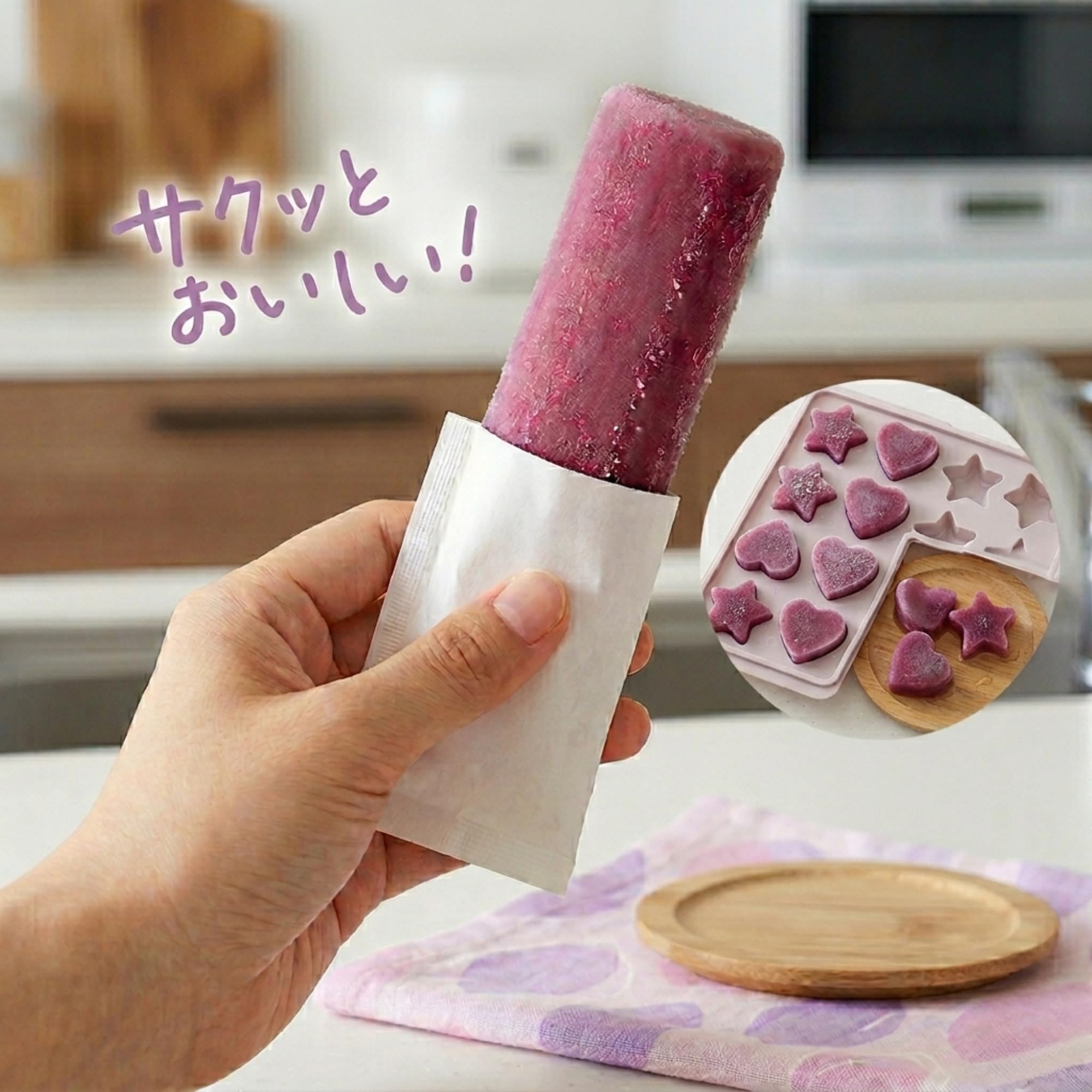 Amazon.co.jp: 谷尾食糧工業 おうちで凍らせて食べるアイス (おしるこ