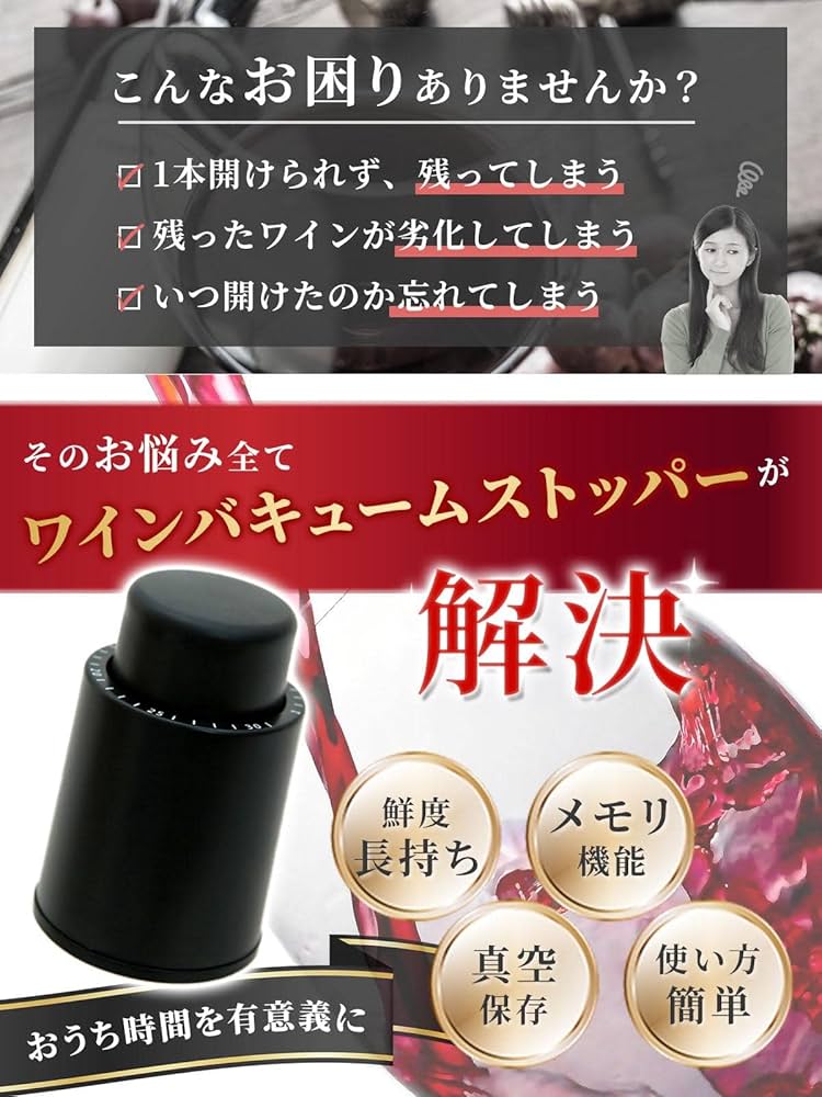 ソムリエール 全巻セット(保存用) 91EaFswHS2L.jpg_BO30,255,255,