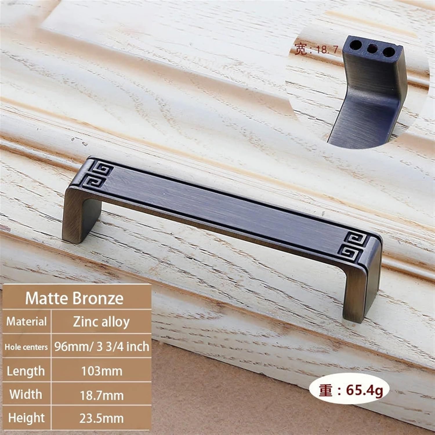 Classical Chinese Chinese Totem Drawer Pulls Cabinet Wardrobe Knobs Door Handle Furniture Hardware Cupboard Pulls Handles 1Pcs (Color : Matte Bronze 96mm)