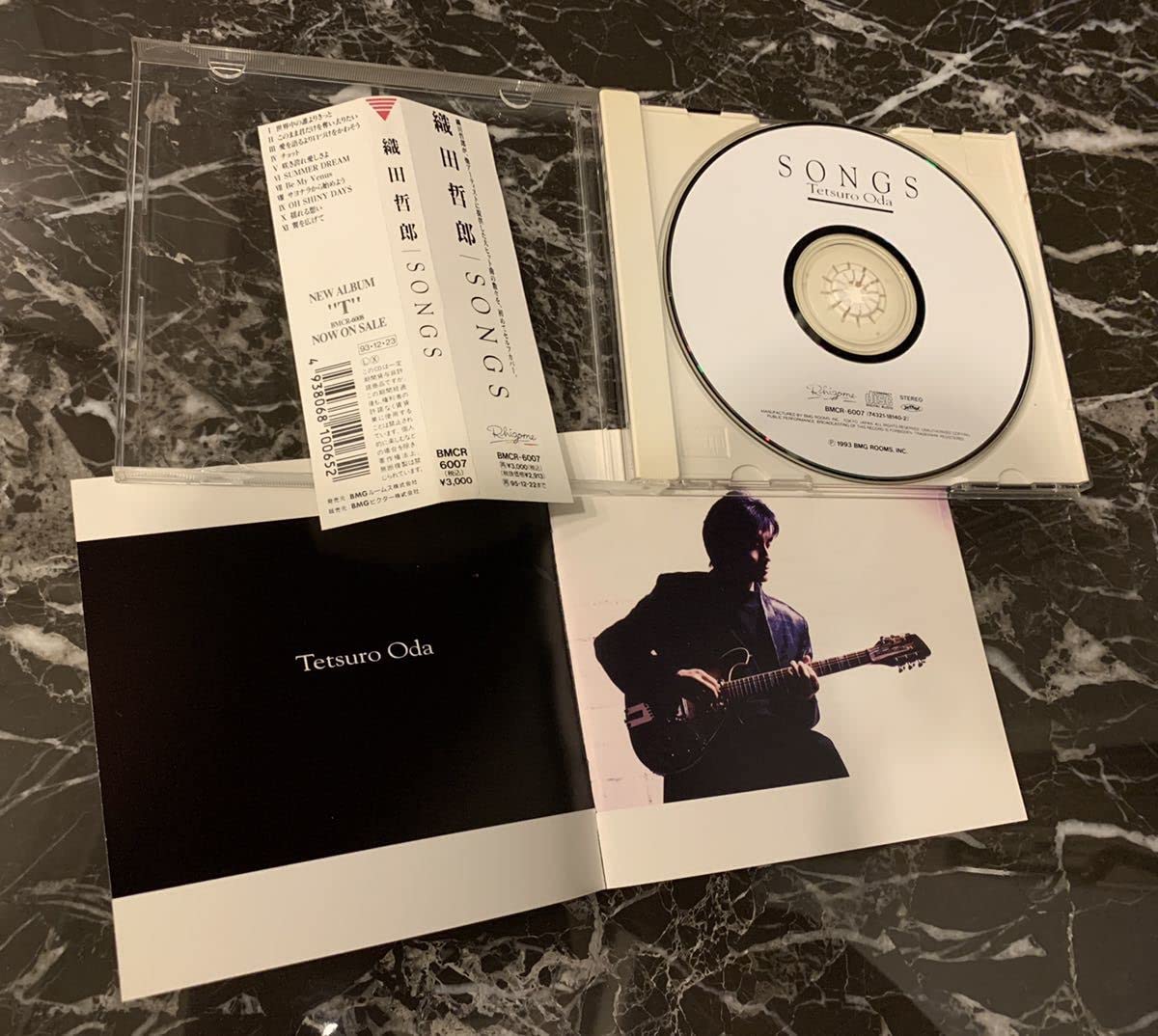 織田哲郎 作品 ZARD・WANDS・T-BOLAN 他 CD 60枚セット 織田哲郎 作品 ZARD・WANDS・T-BOLAN 他 CD 60枚セット Amazon