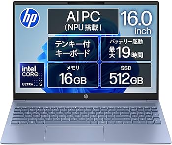 Amazon.co.jp: HP ノートパソコン OmniBook 5 16-af 16.0インチ IPS