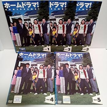 TVガイド 2003年4月号　堂本剛　ユースケサンタマリア ◇TVガイド 堂本剛 ユースケ・サンタマリア 2004年 4/17-4/23の