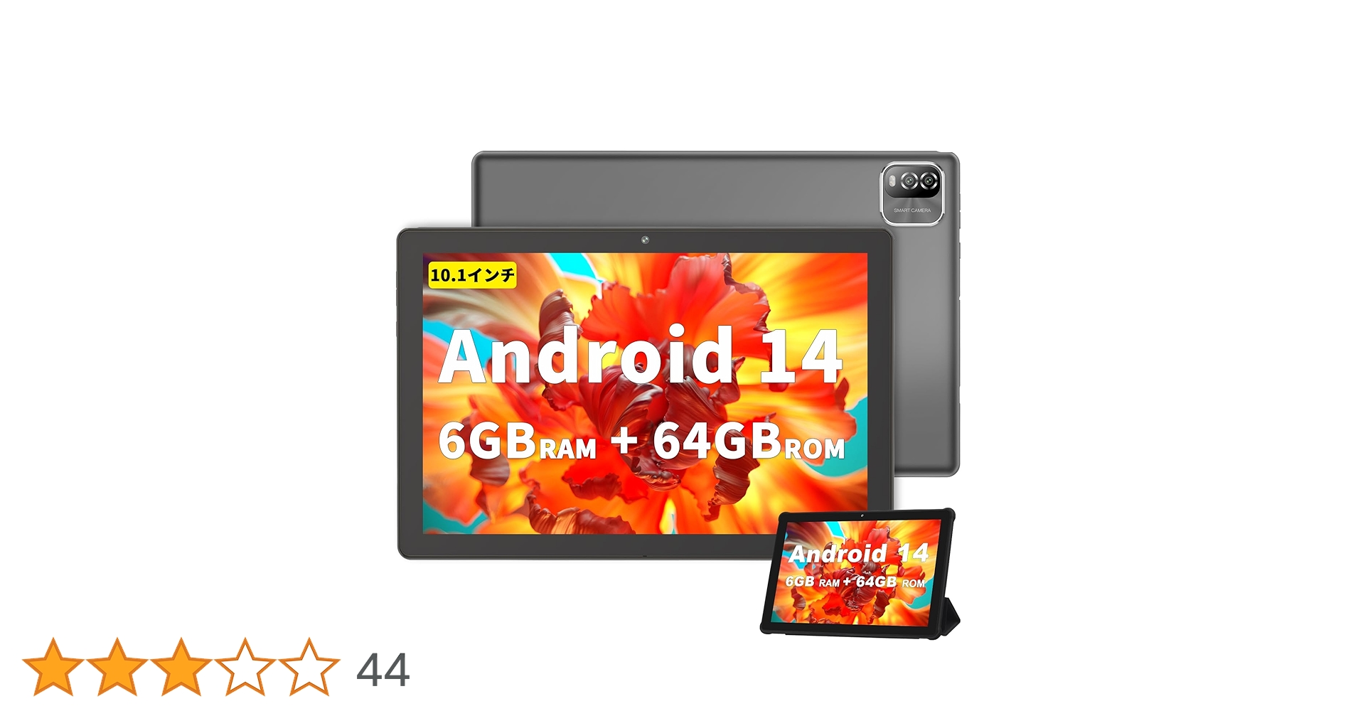 【新品未使用】Tab 10 Max タブレットセット Amazon.co.jp: Android 14 タブレット10インチ wi-fiモデル、6GB(3+3