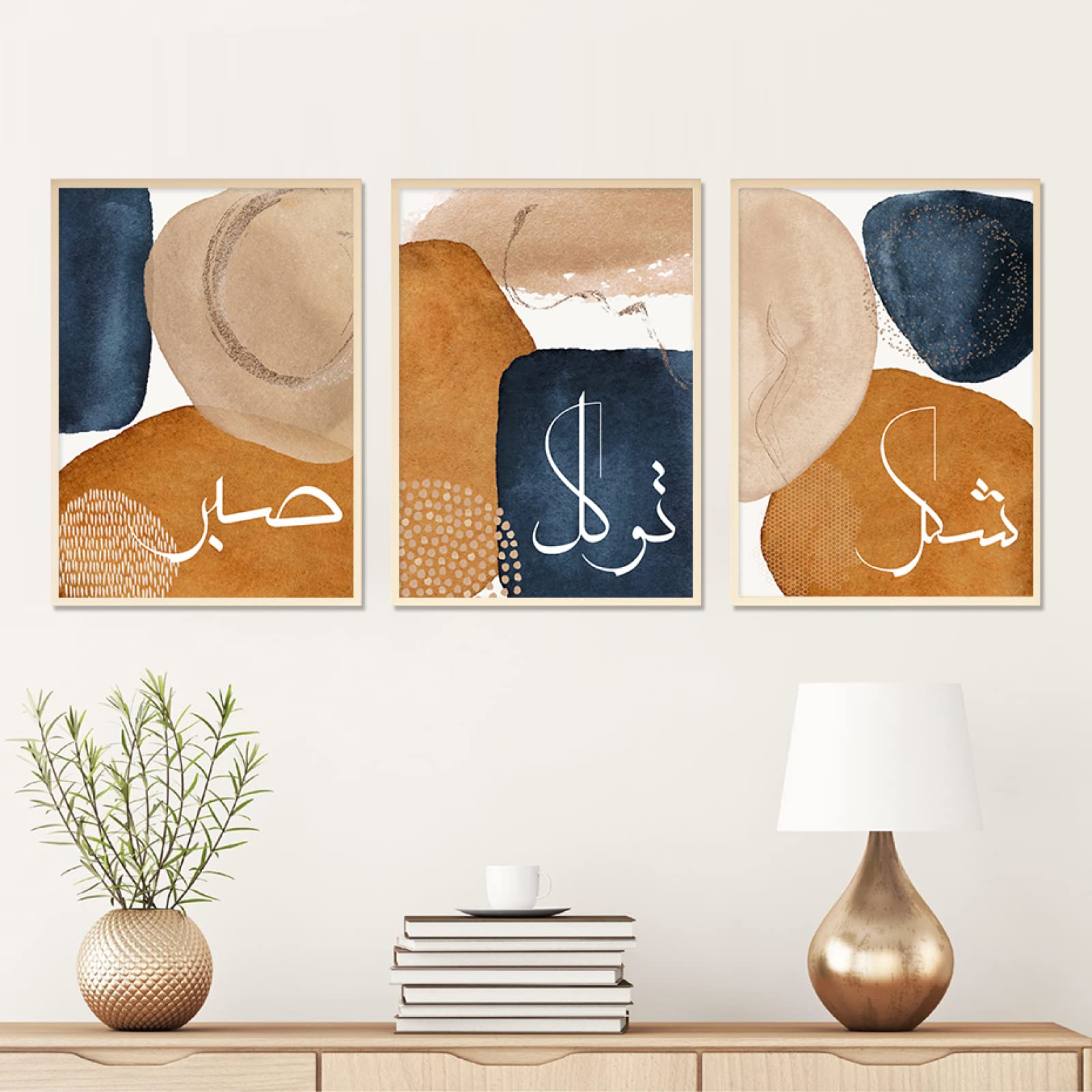 AIVYNA Islamic Calligraphy Tawakkul Sabr Shukr Muslim Posters Canvas Painting Wall Art Print Pictures Living Room Interior Home Decor Frameless